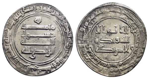 Abbasiden-al-Radi-AR-Dirham-324AH-Madinat-al-Salam-VIA13120