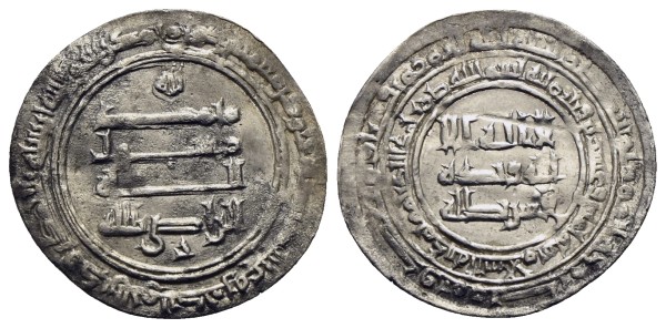 Abbasiden-al-Radi-AR-Dirham-325-AH-Madinat-al-Salam-VIA13177