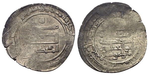 Abbasiden-al-Muqtadir-AR-Dirham-304-oder-314-AH-Halab-VIA13092