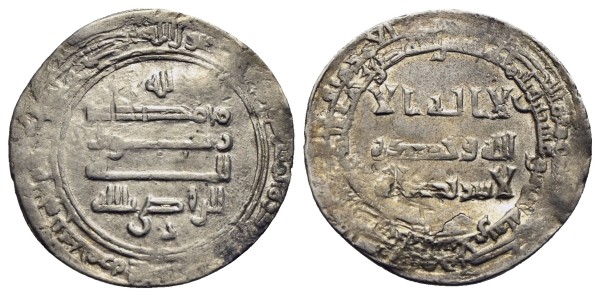 Abbasiden-al-Radi-AR-Dirham-325AH-Madinat-al-Salam-VIA13121