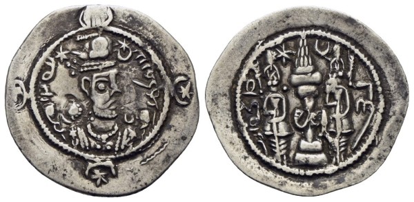 Münze-Sasaniden-Khusro-I-Drachme-Ray-VIA12605