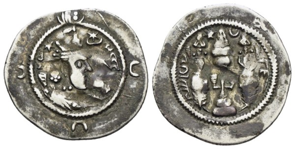 Münze-Sasaniden-Xusro-I-Drachme-Ray-VIA12606