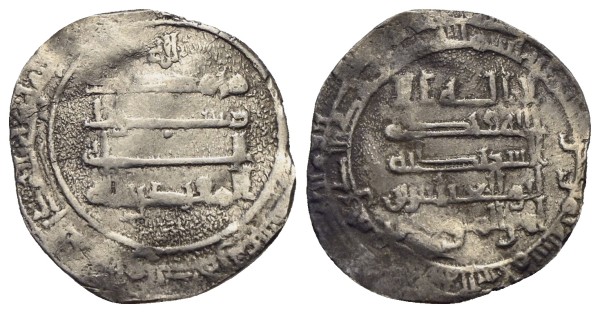 Abbasiden-al-Muqtadir-AR-Dirham-318-AH-Madinat-al-Salam-VIA13112