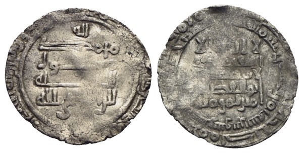 Abbasiden-al-Radi-AR-Dirham-328-AH-Tarsus-VIA13182