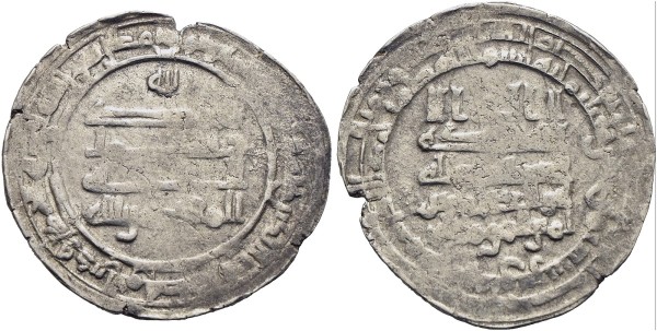 Abbasiden-al-Muqtadir-AR-Dirham-318-AH-Tarsus-VIA13196