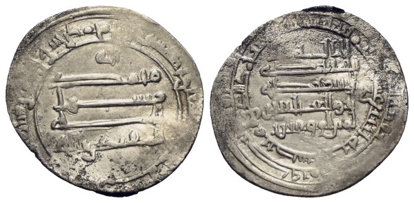 Abbasiden-al-Muqtadir-AR-Dirham-312-AH-Nisibin-VIA13099