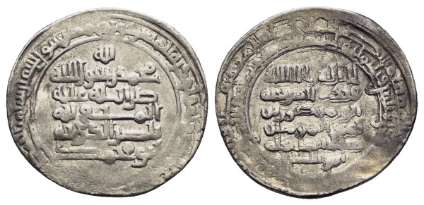 Abbasiden-al-Radi-AR-Dirham-324AH-Madinat-al-Salam-VIA13119