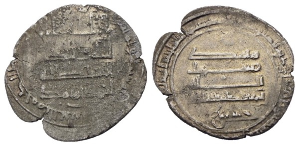 Banijuriden-Ahmad-bin-Muhammad-AR-Dirham-286-AH-VIA13198