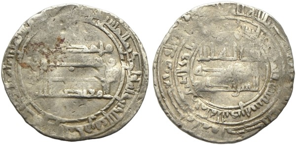 Abbasiden-al-Mu'tadid-AR-Dirham-286-AH-Mah-al-Basra-VIA13197