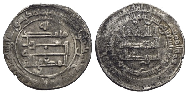 Abbasiden-al-Muktafi-AR-Dirham-294-AH-al-Basra-VIA13084