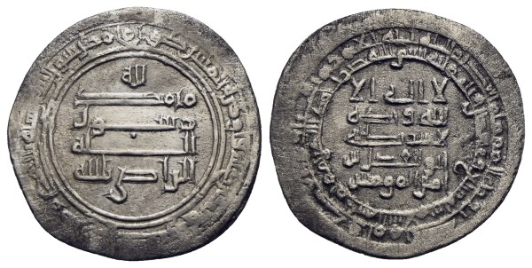 Abbasiden-al-Radi-AR-Dirham-327-AH-Madinat-al-Salam-VIA13181