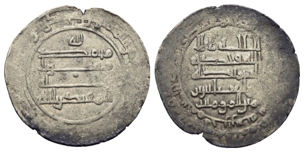 Abbasiden-al-Muqtadir-AR-Dirham-Harran-VIA13085