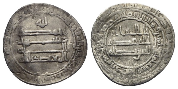 Abbasiden-al-Mu'tadid-AR-Dirham-288-AH-Nisibin-VIA13078