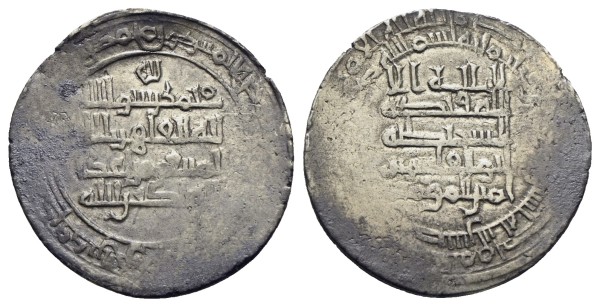 Abbasiden-al-Qahir-AR-Dirham-322AH-Nisibin-VIA13115