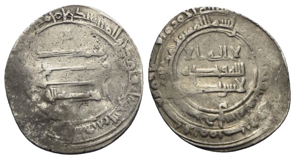 Abbasiden-al-Mu'tadid-AR-Dirham-285-AH-Madinat-Isbahan-VIA13077