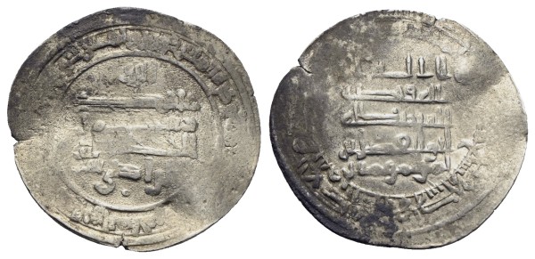 Abbasiden-al-Radi-AR-Dirham-327-AH-al-Rafiqa-VIA13179