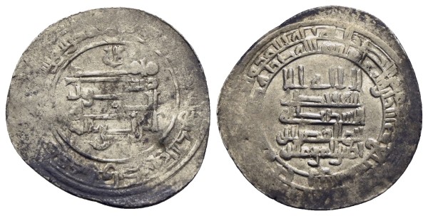 Abbasiden-al-Radi-AR-Dirham-327-AH-Harran-VIA13180