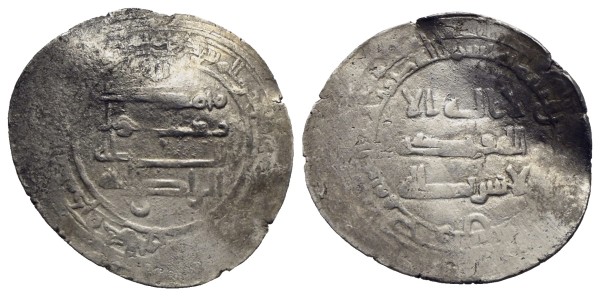 Abbasiden-al-Radi-AR-Dirham-32?AH-Ras-al-HimsVIA13117