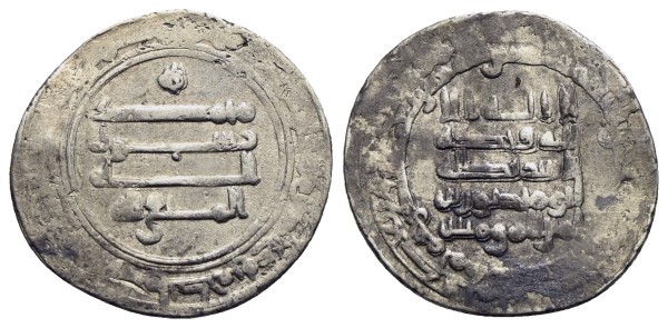 Abbasiden-al-Muttaqi-AR-Dirham-331-332-AH-Madinat-al-Salam-VIA13187