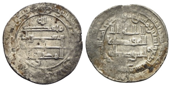 Abbasiden-al-Muktafi-AR-Dirham-294-AH-al-Basra-VIA13083