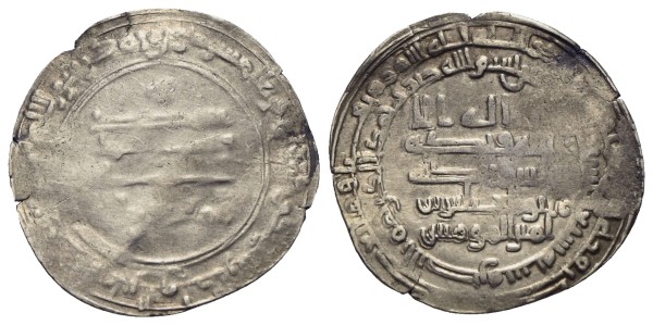 Abbasiden-al-Muqtadir-AR-Dirham-297-AH-al-Basra-VIA13087