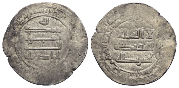 Abbasiden-al-Radi-AR-Dirham-323AH-Harran-VIA13118