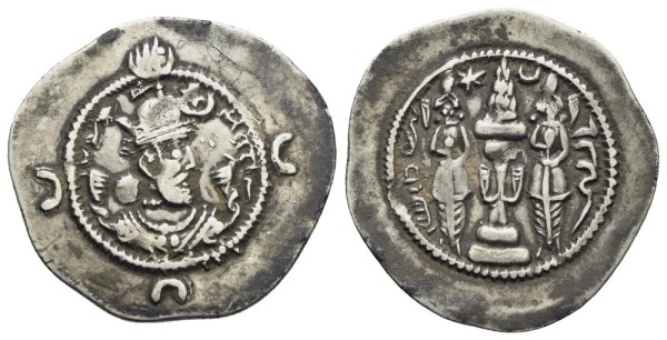 Münze-Sasaniden-Khusro-I-Drachme-Nihavand-VIA12604