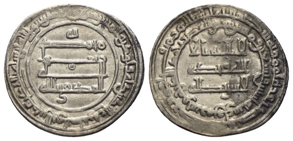 Abbasiden-al-Muktafi-AR-Dirham-292-AH-Surra-man-Ra'a-VIA13082