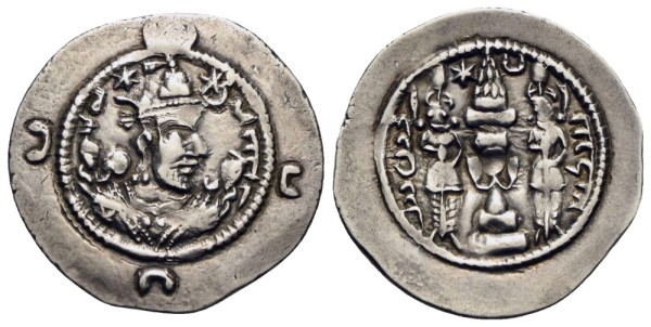 Münze-Sasaniden-Khusro-I-Drachme-Erran-Xurrah-Shapur-VIA12685