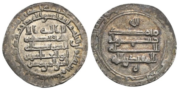 Abbasiden-al-Muqtadir-AR-Dirham-308-AH-Madinat-al-Salam-VIA13222